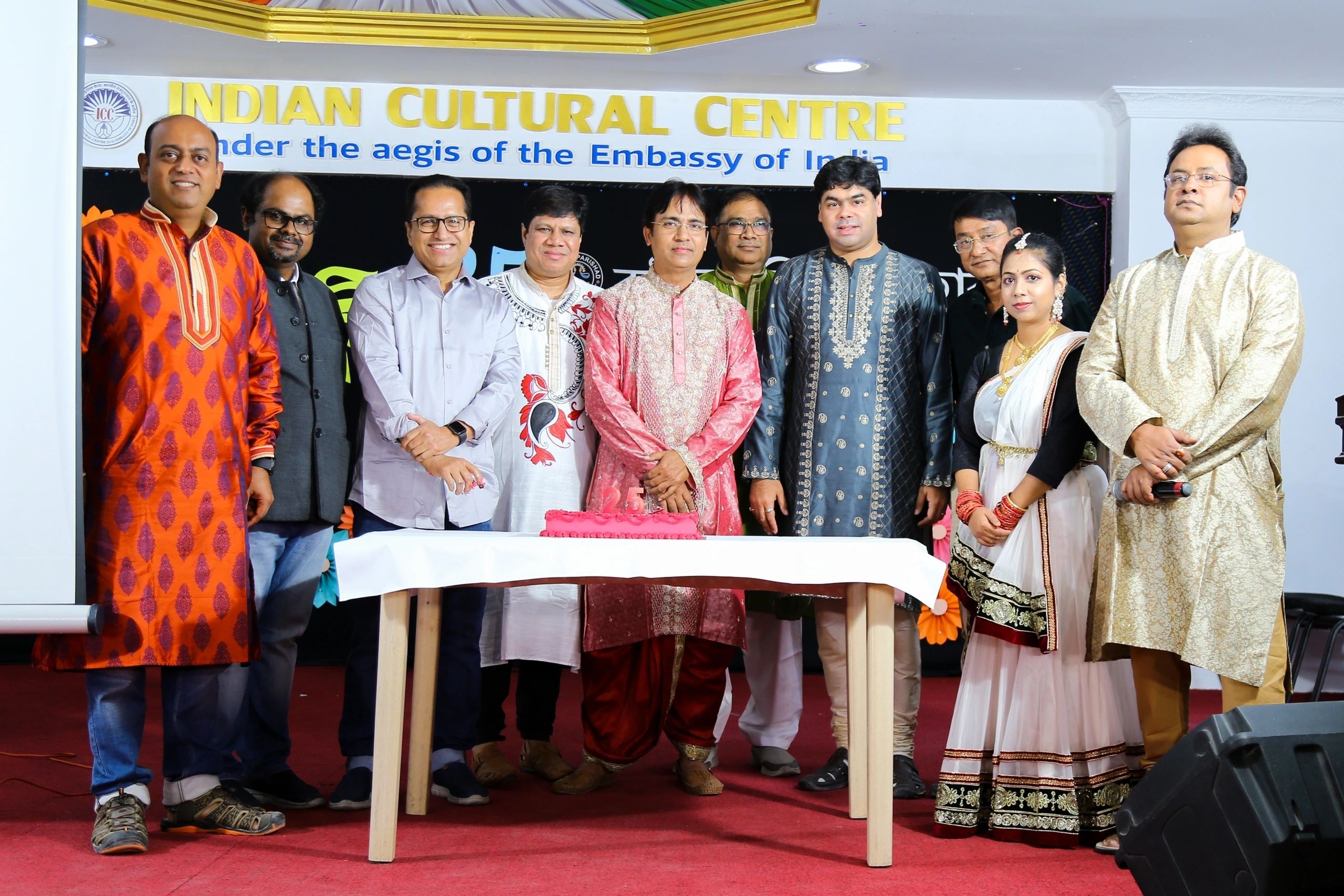 Silver Jubilee Celebration
