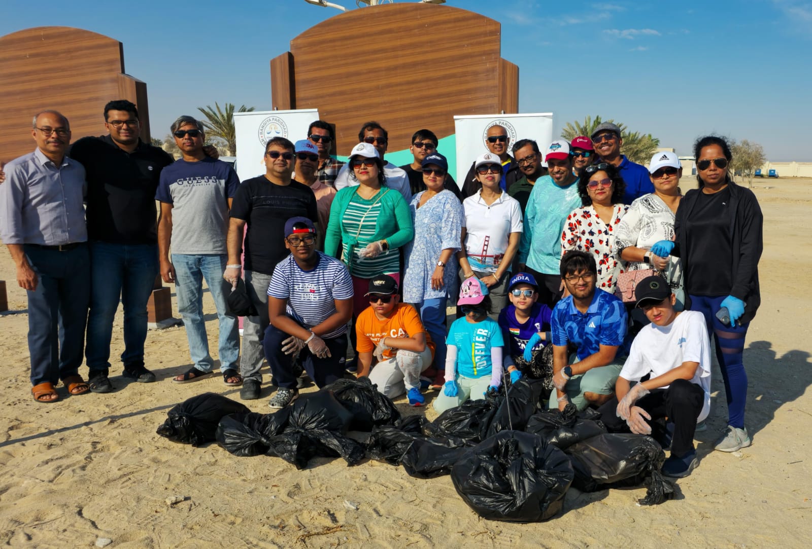 Beach Cleanup