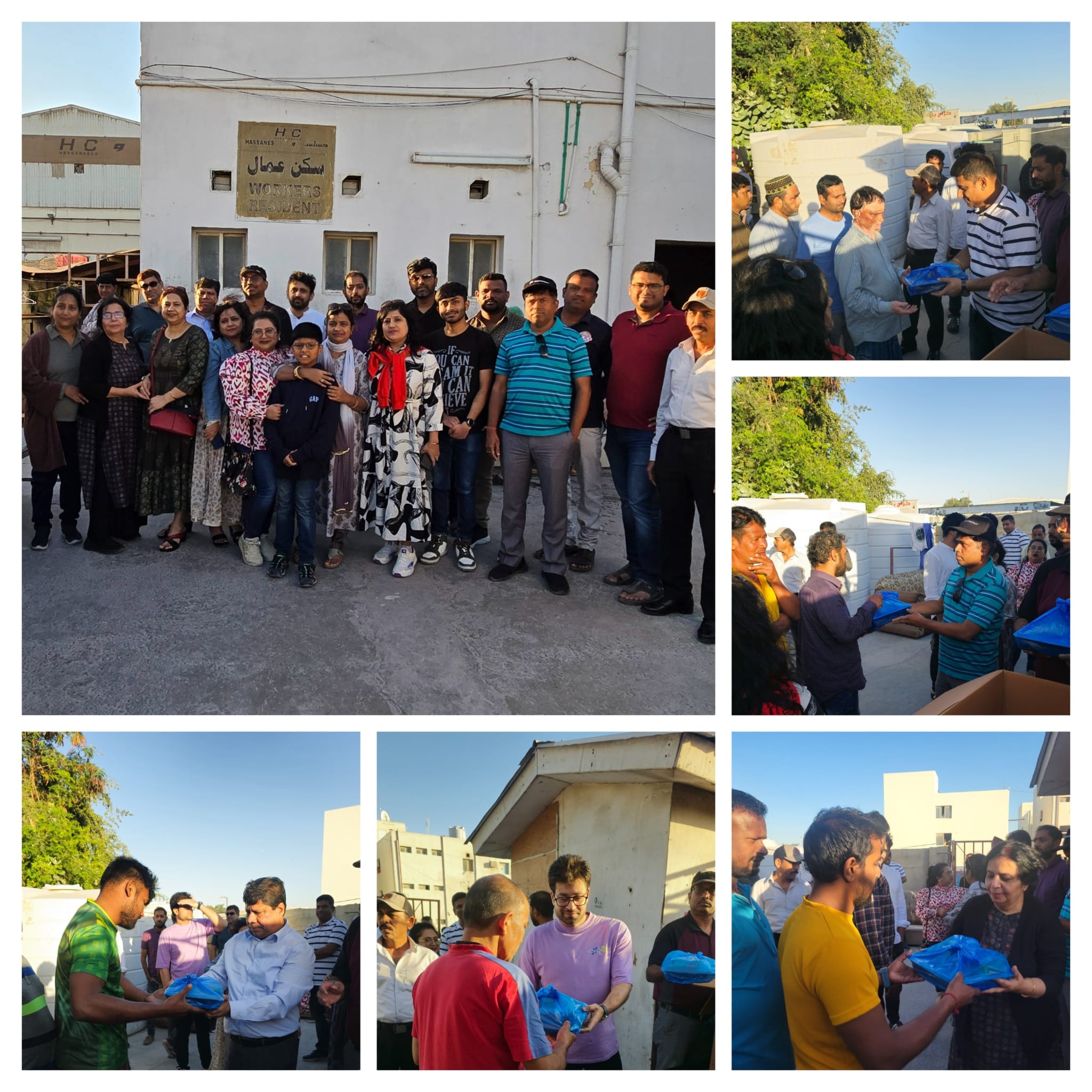 Iftar Distribution