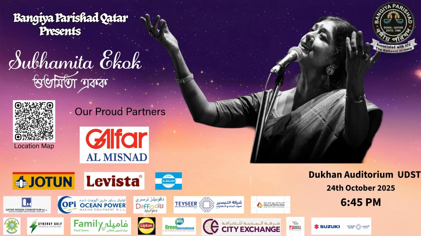 Subhamita Ekok